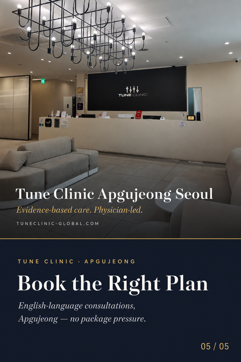 Book the Right Plan — English-language consultations, Apgujeong — no package pressure.