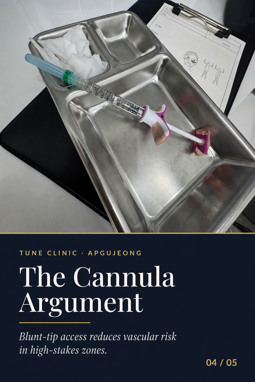 The Cannula Argument — Blunt-tip access reduces vascular risk in high-stakes zones.