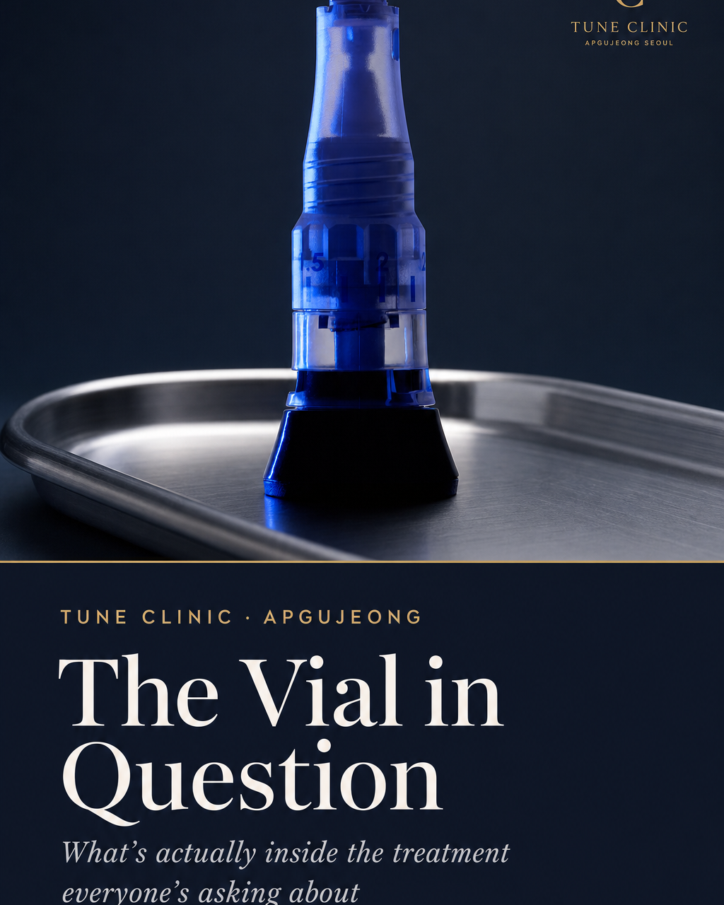 The Vial in Question — What's actually inside the treatment everyone's asking about