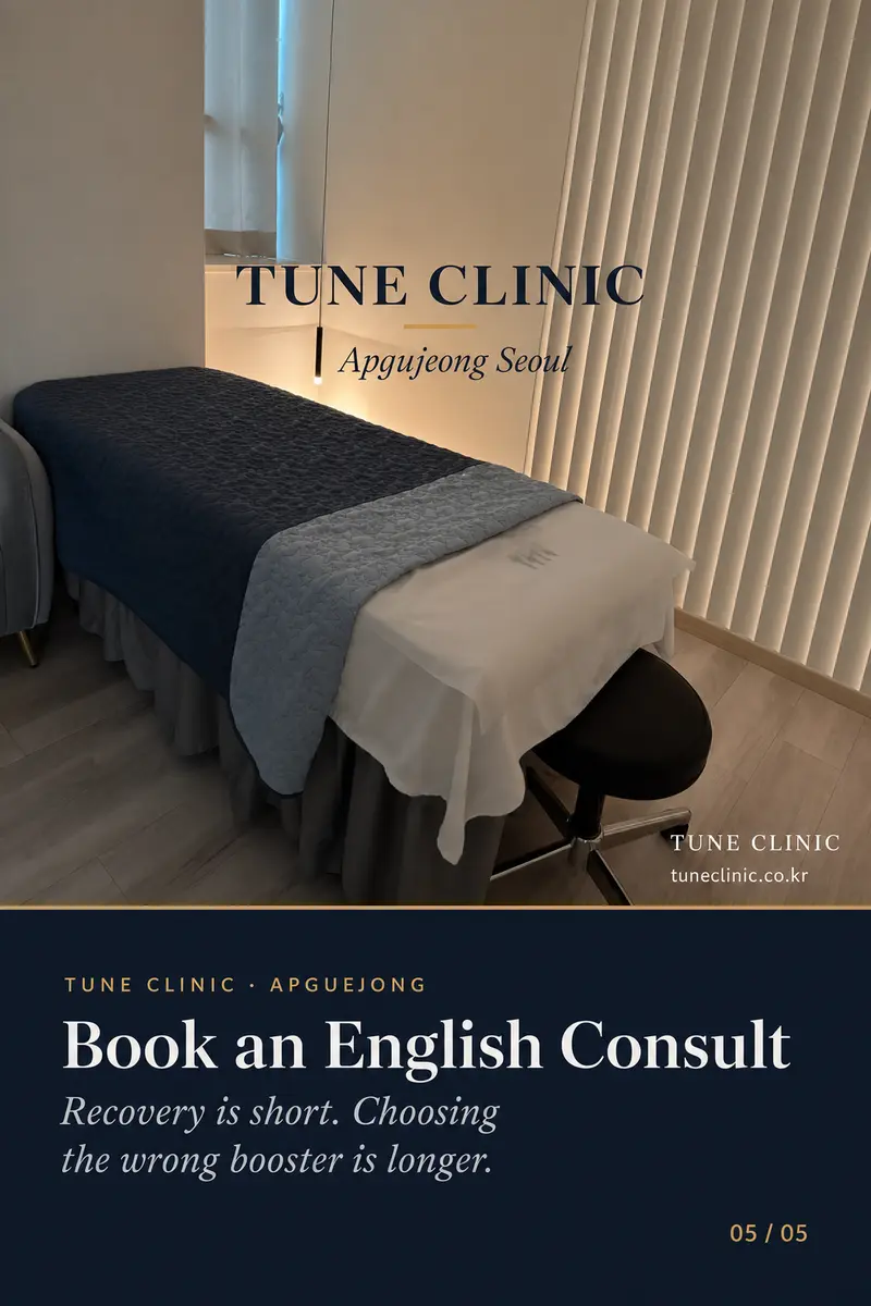 Book an English Consult — Recovery is short. Choosing the wrong booster is longer.