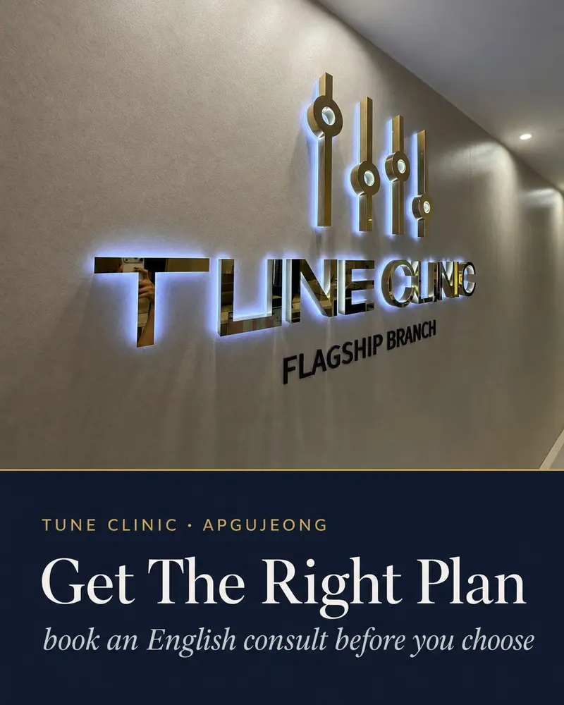 Get The Right Plan — book an English consult before you choose