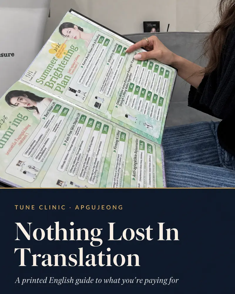 Nothing Lost In Translation — A printed English guide to what you're paying for