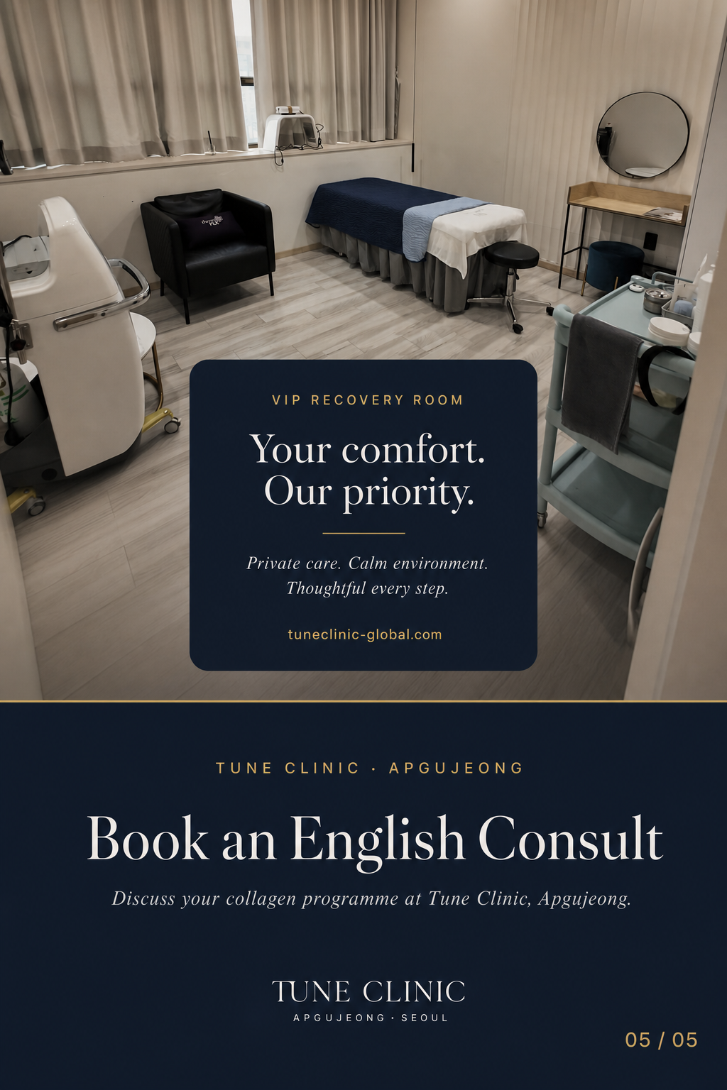 Book an English Consult — Discuss your collagen programme at Tune Clinic, Apgujeong.