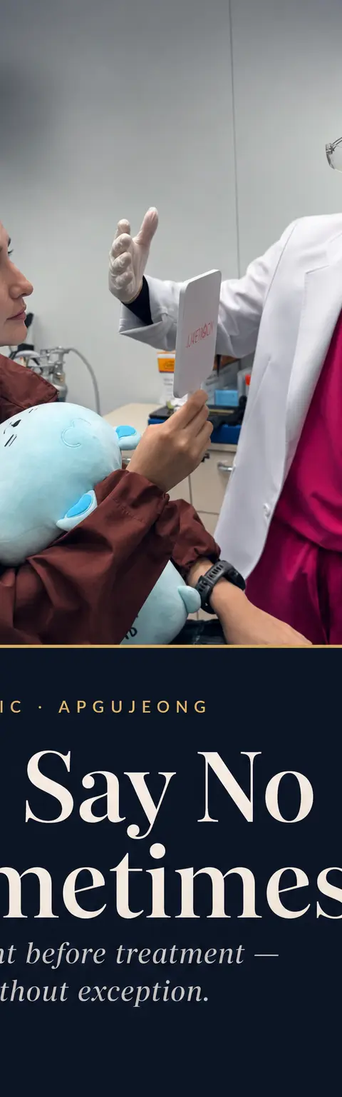Why Tune Clinic Says No: The Assessment-First Rule
