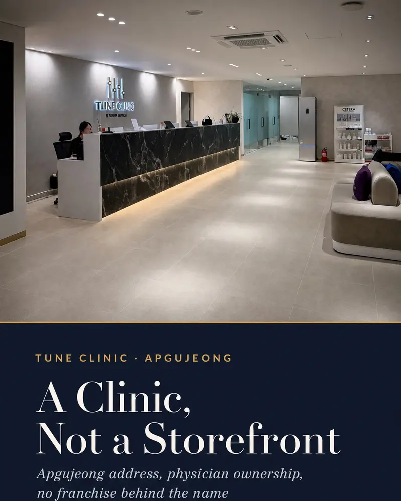 A Clinic, Not a Storefront — Apgujeong address, physician ownership, no franchise behind the name