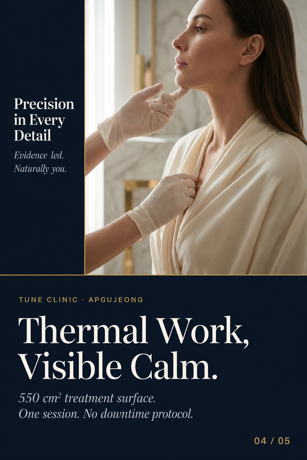 Thermal Work, Visible Calm. — Full-face coverage. One session. No downtime protocol.