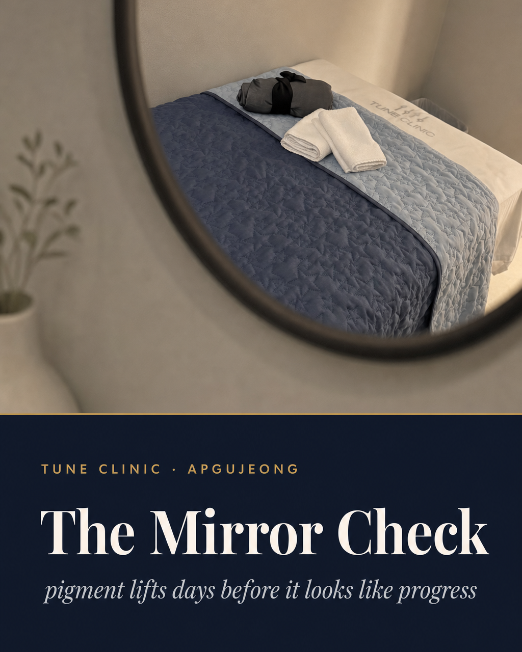 The Mirror Check — pigment lifts days before it looks like progress