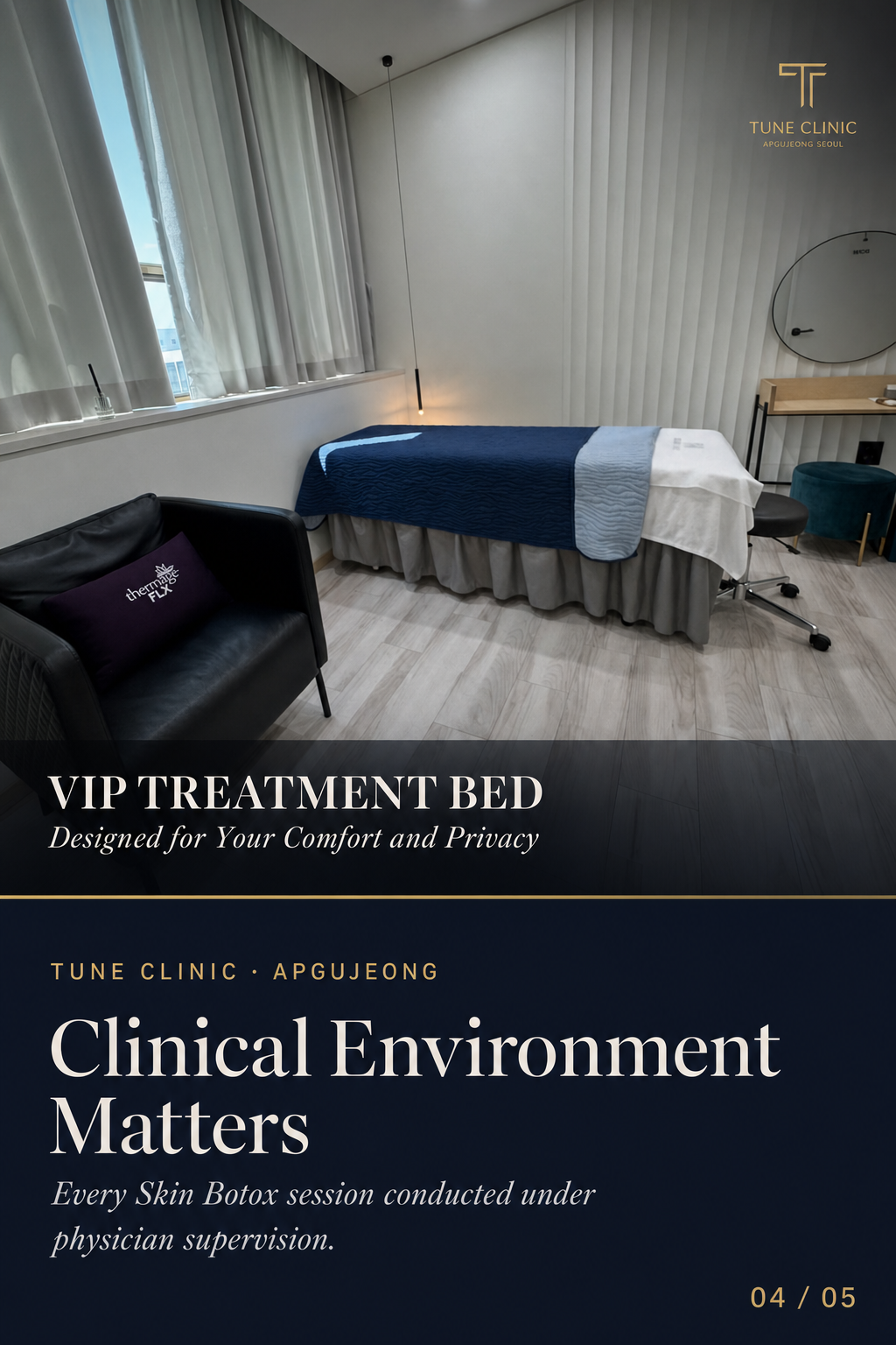 Clinical Environment Matters — Every Skin Botox session conducted under physician supervision.