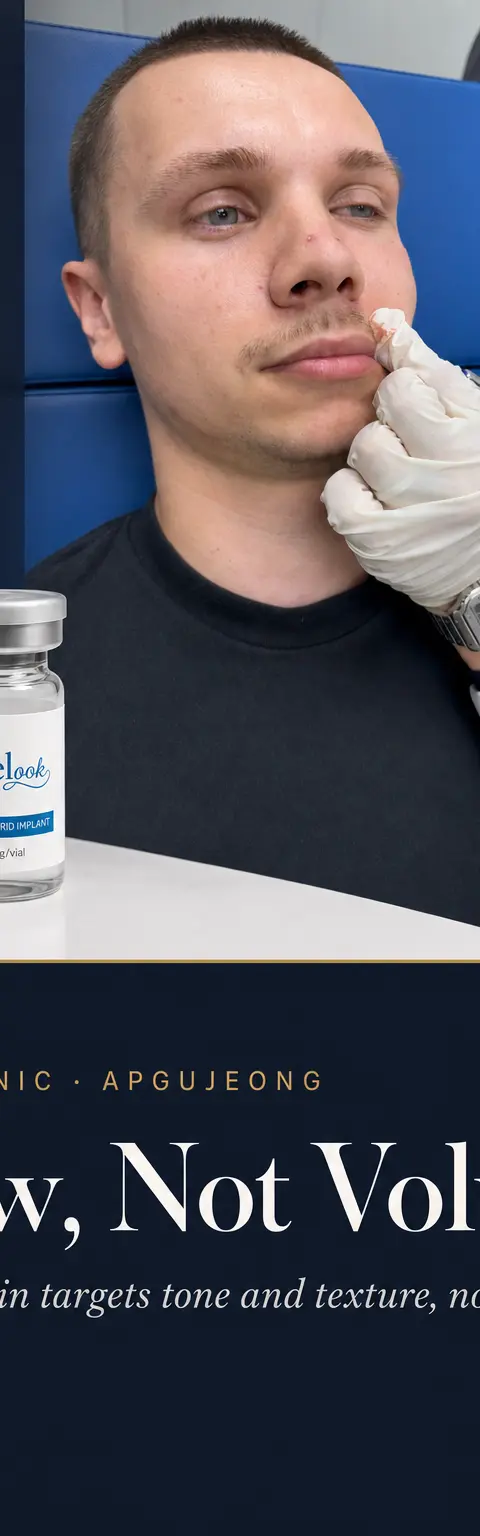 Juvelook Skin: The Tone and Texture Formula Explained