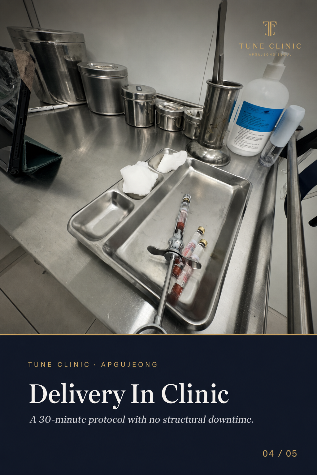 Delivery In Clinic — A 30-minute protocol with no structural downtime.