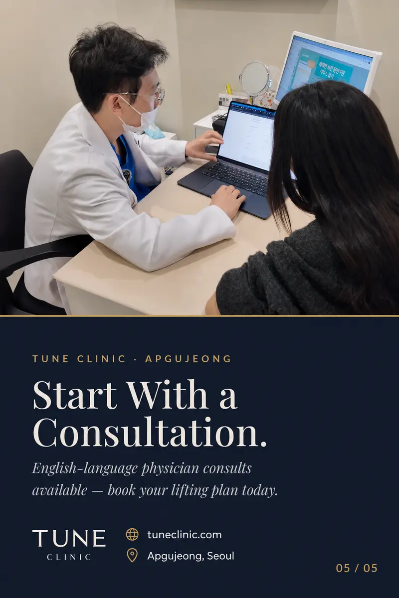 Start With a Consultation. — English-language physician consults available — book your lifting plan today.