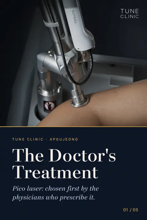 Pico Laser: Why Korean Aesthetic Physicians Choose It for Themselves