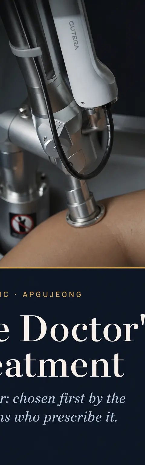 Pico Laser: Why Korean Aesthetic Physicians Choose It for Themselves