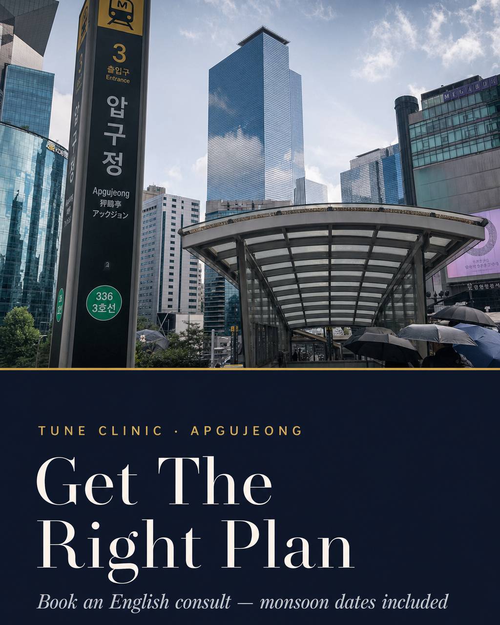 Get The Right Plan — Book an English consult — monsoon dates included
